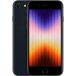 Apple iPhone SE (2022) 64Gb 5G Black (A2782, JP) - 