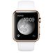 Apple Watch Edition with Sport Band (42 ) 18-Karat Rose Gold/White - 