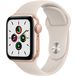 Apple Watch SE GPS 40mm Aluminum Case with Sport Band Gold (LL) - 