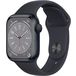 Apple Watch Series 8 41mm Aluminum Midnight S/M - 