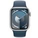 Apple Watch Series 9 41mm Aluminum Silver S/M - 