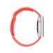 Apple Watch Sport with Sport Band (38 ) Silver Aluminum/Pink - 