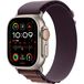 Apple Watch Ultra 2 49mm Titanium Case Alpine Loop (L) Indigo - 