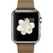 Apple Watch with Modern Buckle (38 ) Stainless Steel/Brown - 