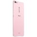 Asus Zenfone 3 Ultra ZU680KL 128Gb+4Gb Dual LTE Metallic Pink - 