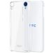    HTC Desire 820   - 