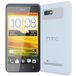 HTC Desire 400 Dual Blue - 
