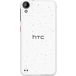 HTC Desire 530 16Gb LTE stratus white () - 