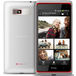 HTC Desire 600 Dual White - 