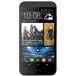 HTC Desire 616 Dual Grey - 