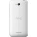 HTC Desire 616 Dual White - 