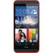 HTC Desire 620G Dual Saffron Gray Orange - 