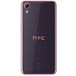 HTC Desire 626 LTE Purple Fire - 