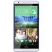 HTC Desire 820S Dual LTE Santorini White Blue - 