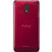 HTC J (Z321e) Red - 