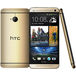 HTC One 16Gb LTE Gold - 