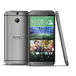 HTC One M8 Dual LTE 16Gb Grey - 