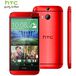 HTC One M8 (M8X) 32Gb LTE Red - 