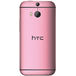HTC One M8 (M8X) 16Gb LTE Pink - 