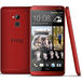 HTC One Max (803s) 16Gb LTE Red - 