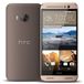 HTC One Me (M9EW) 32Gb Dual LTE Gold - 