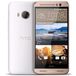 HTC One Me (M9EW) 32Gb Dual LTE White - 