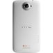 HTC One XL White - 