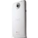 HTC One XL White - 