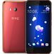 HTC U11 128Gb+6Gb Dual LTE Red - 