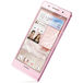 Huawei Ascend P6 Pink - 