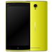 Leagoo Elite 5 16Gb+2Gb Dual LTE Yellow - 