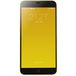 Meizu M1 Note 16Gb Dual LTE Yellow - 