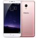 Meizu MX6 (M685) 32Gb+3Gb Dual LTE Rose Gold - 