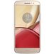 Motorola Moto M XT1663 32Gb+3Gb Dual LTE Gold - 