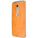 Motorola Moto X Style 32Gb XT1572 LTE Bamboo - 