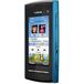Nokia 5250 Blue - 