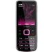 Nokia 6700 Classic Illuvial - 