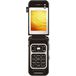 Nokia 7390 Black Chrome - 