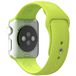   Apple Watch sport green - 