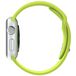   Apple Watch sport green - 