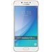 Samsung Galaxy C5 Pro 64Gb Dual LTE Gold - 