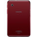 Samsung Galaxy Tab 2 7.0 P3100 16Gb Garnet Red - 