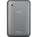 Samsung Galaxy Tab 2 7.0 P3110 8Gb Titanium Silver - 