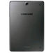 Samsung Galaxy Tab A+S Pen 9.7 SM-P555 LTE Black - 