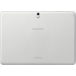 Samsung Galaxy Tab Pro 10.1 T520 WiFi 16Gb White - 