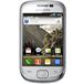 Samsung S5670 Galaxy Fit Pearl White - 