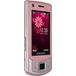 Samsung S7350 Ultra Soft Pink - 