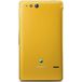 Sony Xperia GO (ST27i) Yellow - 