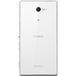 Sony Xperia M2 (D2302) Dual White - 