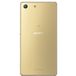 Sony Xperia M5 (E5603/E5653) LTE Gold - 